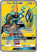 Tapu Koko GX (Full Art) 135/145 [SM  Guardians Rising]  - Holofoil