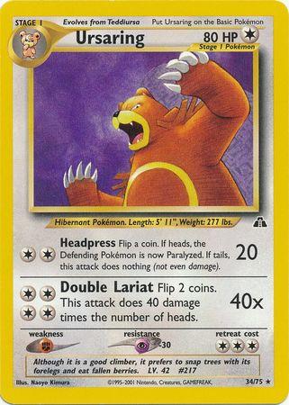 Ursaring (34) 034/75 [Neo Discovery]  - Unlimited