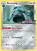 Bronzong SWSH091 [SWSH Sword & Shield Promo Cards]  - Holofoil