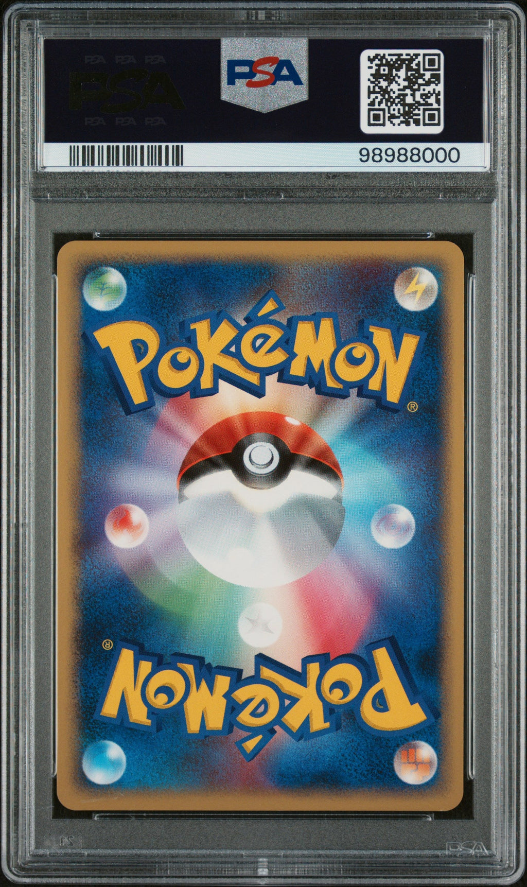 [PSA9] Leafeon DPBP#158