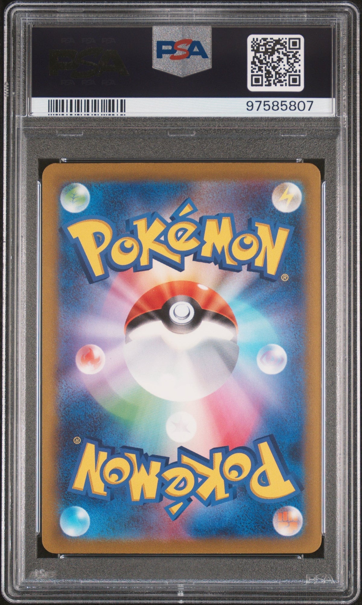 [PSA10] Onix 010/032