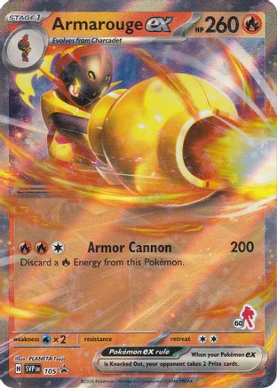 Armarouge ex (Armarouge 60) 105 [Battle Academy 2024]  - Holofoil
