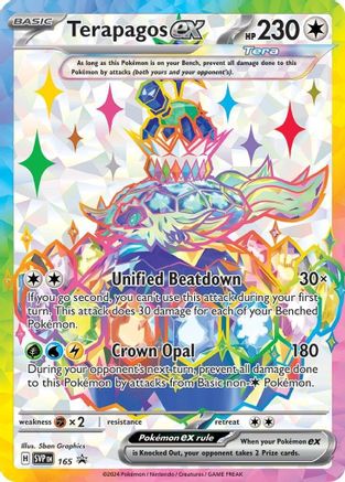 Terapagos ex 165 [SV Scarlet & Violet Promo Cards]  - Holofoil