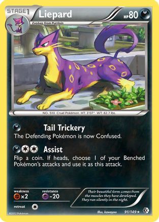 Liepard 091 [Boundaries Crossed]  - Reverse Holofoil