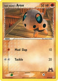 Team Magma's Aron 058/95 [Team Magma vs Team Aqua]  - Reverse Holofoil