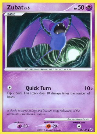 Zubat 133 [Supreme Victors]