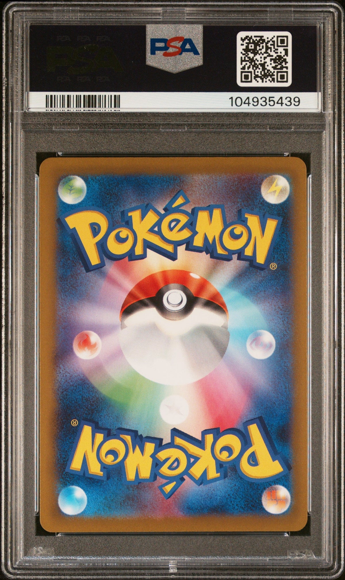 [PSA10] Suicune 010/032