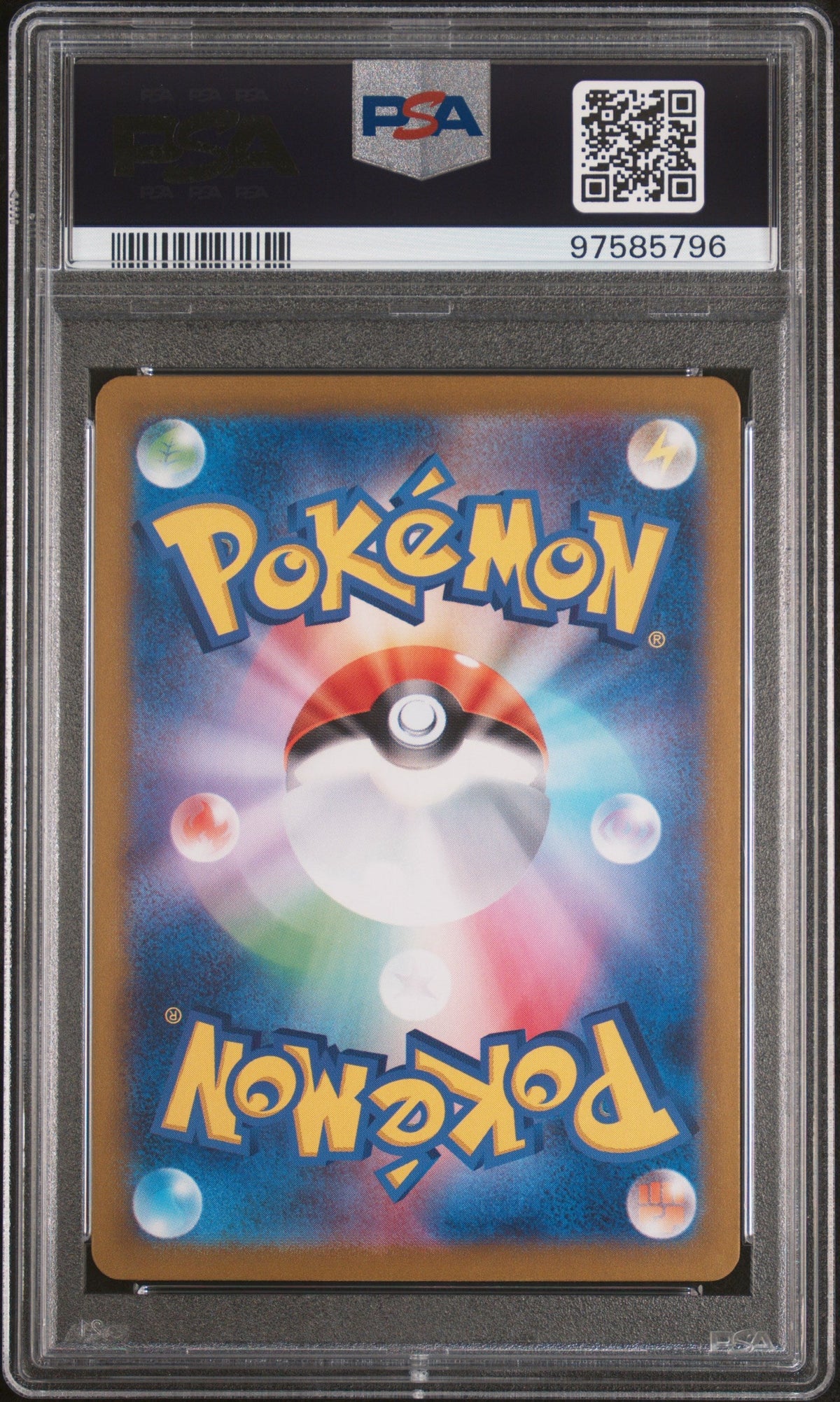 [PSA10] Clefairy 013/032