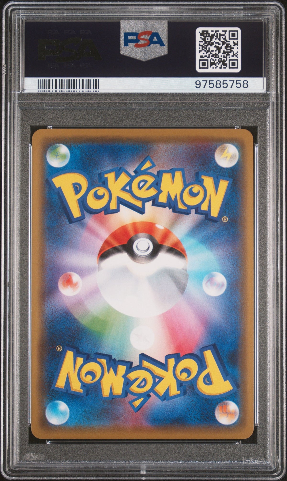 [PSA10] Arceus 037/050