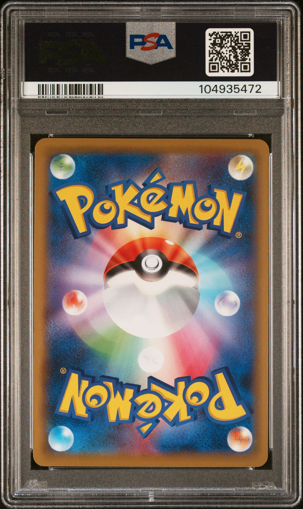 [PSA10] Milotic 008/048