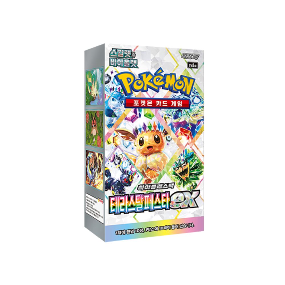 Pokemon Terastal Festival Booster Box [Korean]
