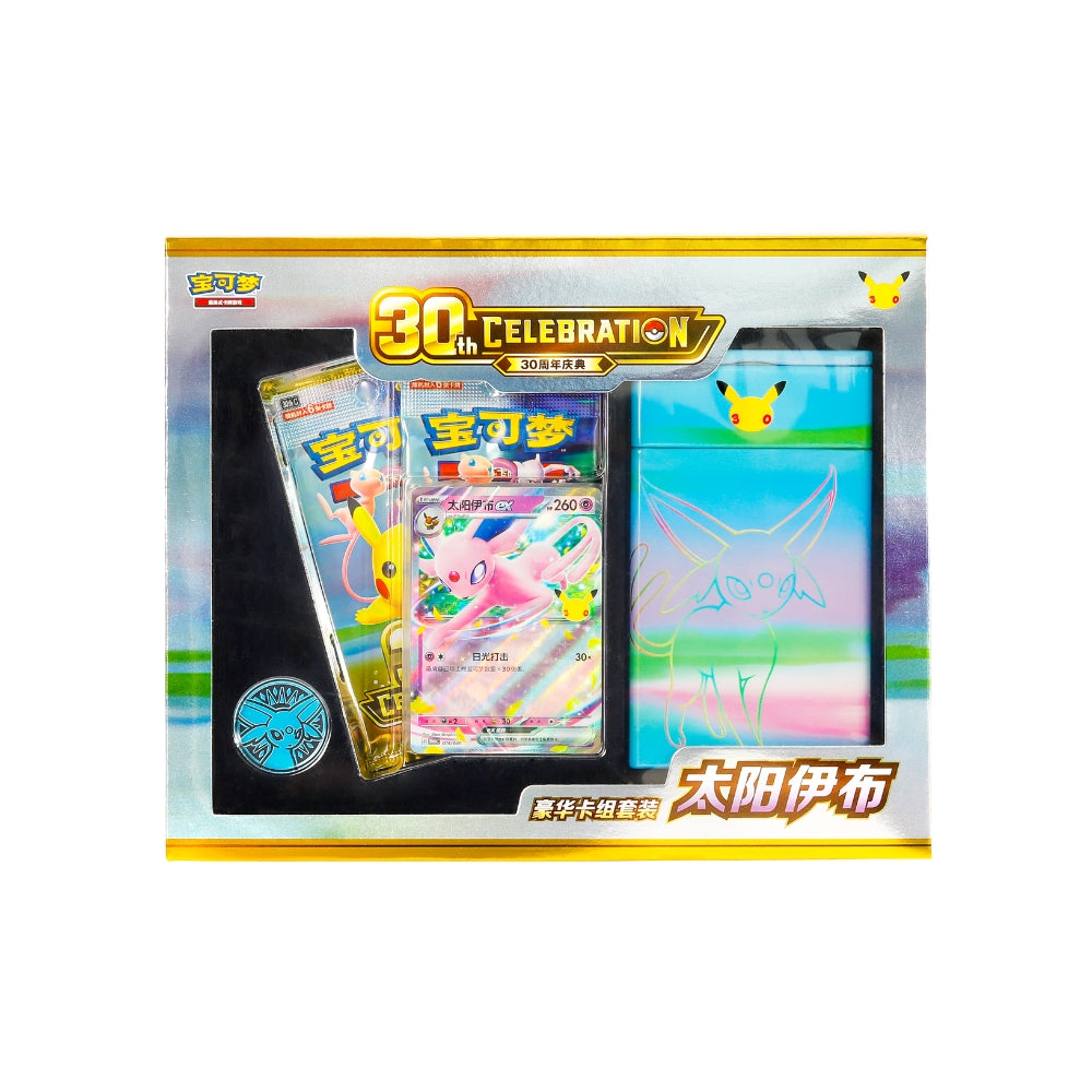 (Preorder September 23-28th) Pokemon 30th Anniversary Celebration Espeon Deluxe Card Set [S-Chinese]