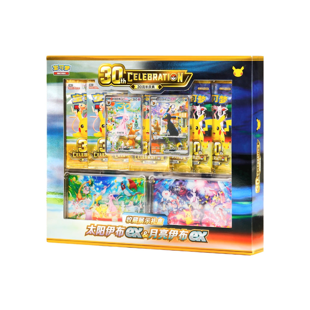 (Preorder September 23-28th) Pokemon 30th Anniversary Celebration Espeon ex & Umbreon ex Display Box [S-Chinese]