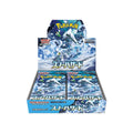Pokemon Snow Hazard Booster Box sv2P [Japanese]