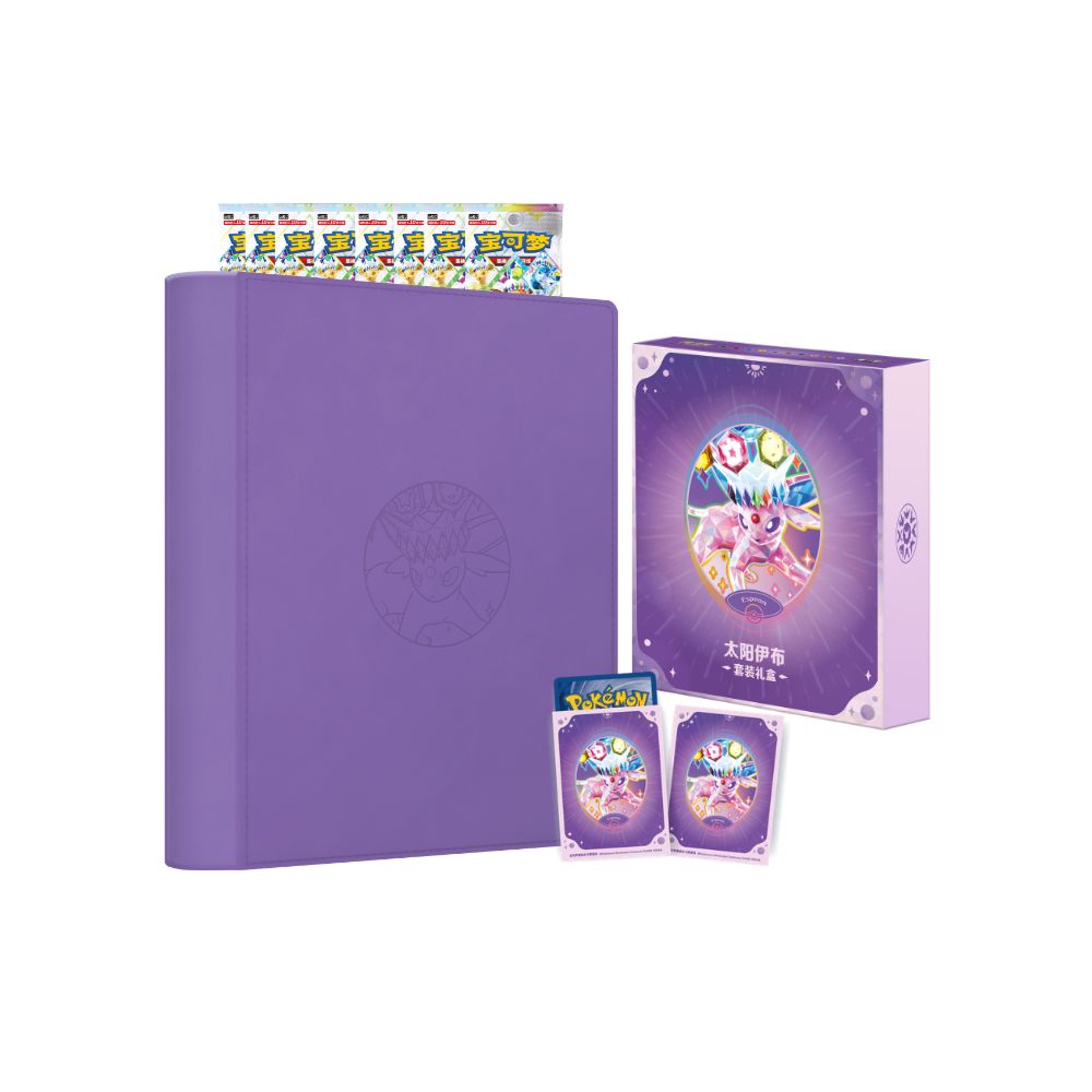 Pokemon Terastal Grand Gathering Gift Box Set [S-Chinese]