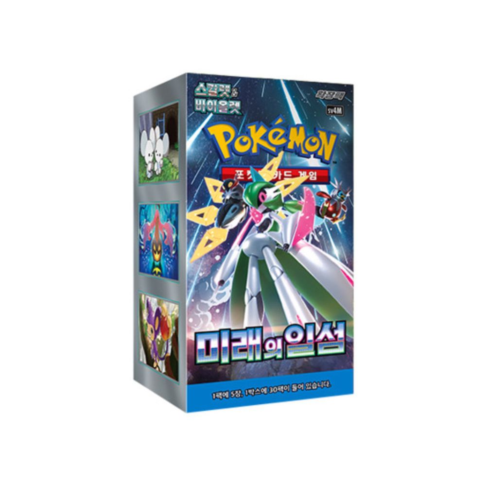 Pokemon Future Flash Booster Box [Korean]