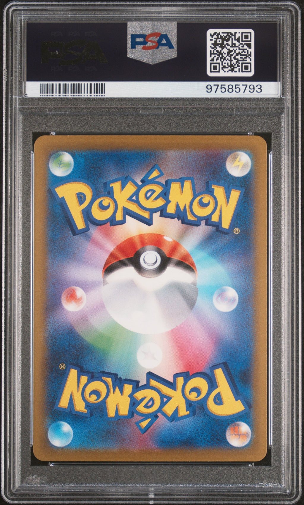 [PSA10] Doduo 013/032