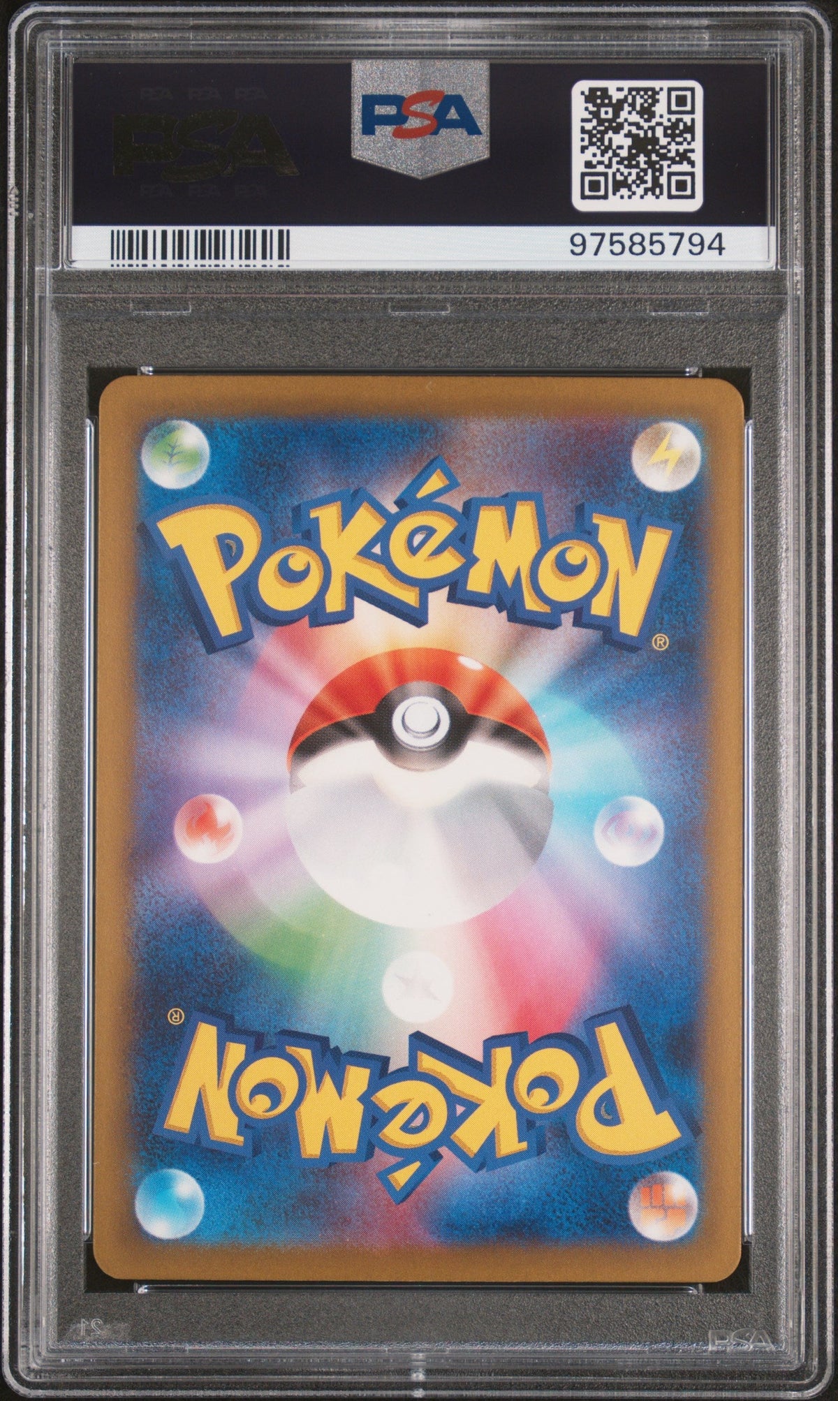 [PSA10] Dodrio 014/032