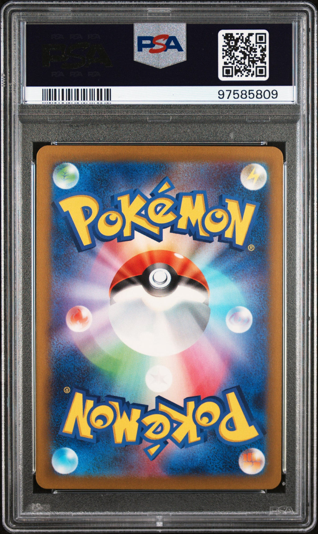 [PSA10] Hitmonlee 011/032