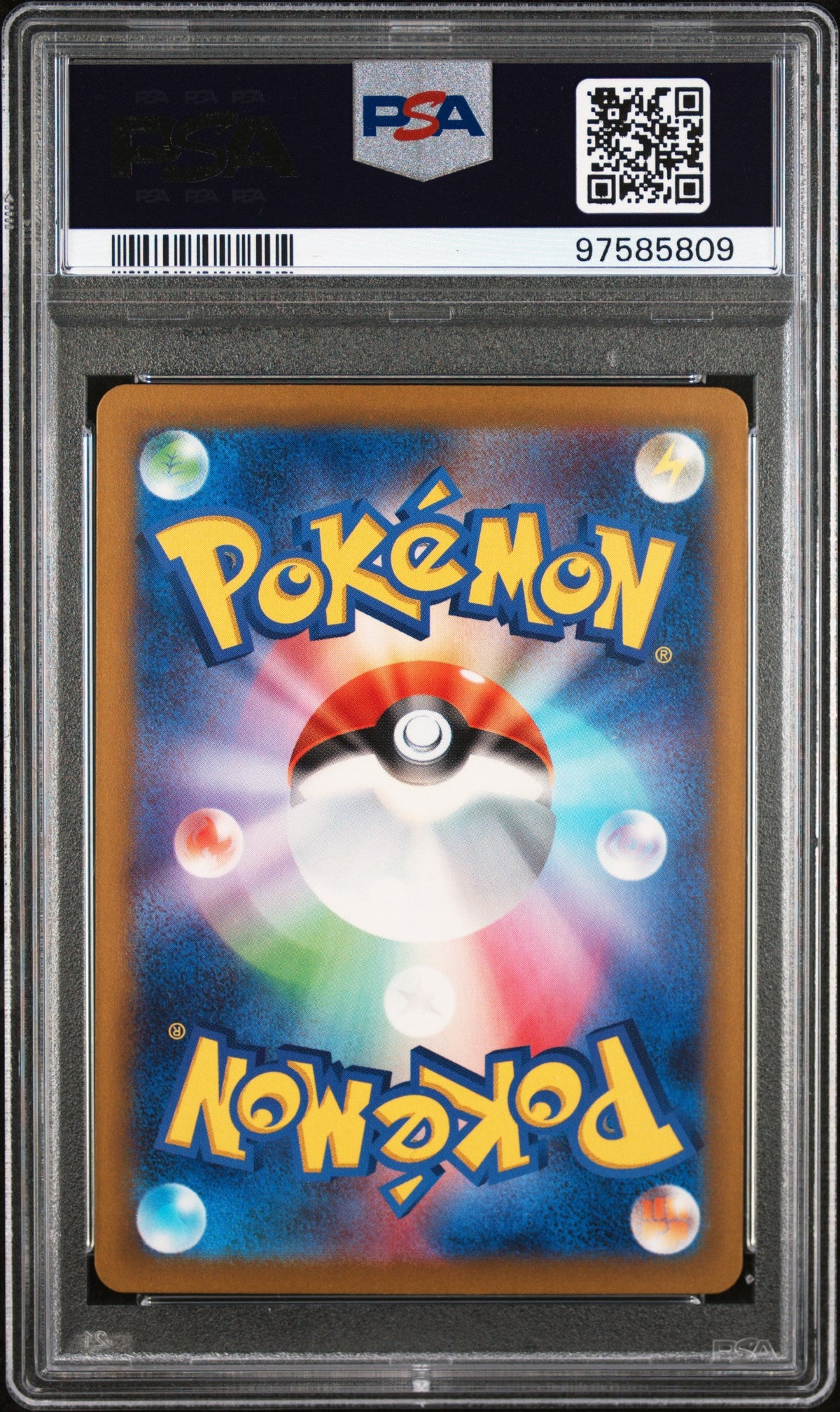 [PSA10] Hitmonlee 011/032